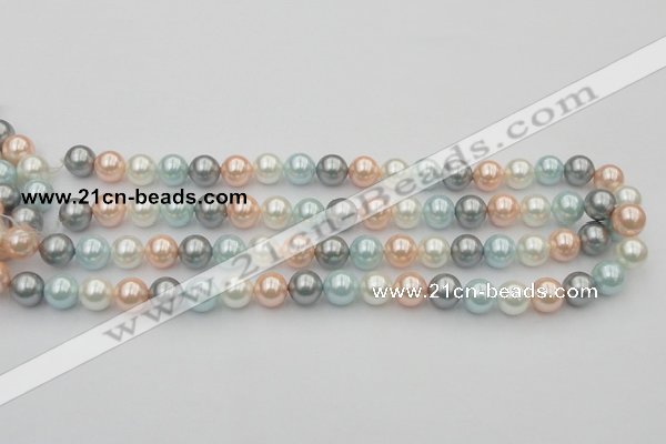 CSB336 15.5 inches 10mm round mixed color shell pearl beads