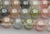 CSB357 15.5 inches 12mm round mixed color shell pearl beads