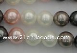 CSB358 15.5 inches 12mm round mixed color shell pearl beads