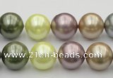 CSB381 15.5 inches 14mm round mixed color shell pearl beads