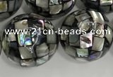 CSB4051 15.5 inches 18mm ball abalone shell beads wholesale