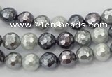 CSB460 15.5 inches 8mm faceted round mixed color shell pearl beads