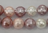 CSB494 15.5 inches 16mm faceted round mixed color shell pearl beads