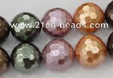 CSB514 15.5 inches 16mm faceted round mixed color shell pearl beads