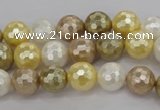 CSB521 15.5 inches 10mm faceted round mixed color shell pearl beads