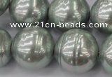 CSB661 15.5 inches 22mm whorl round shell pearl beads