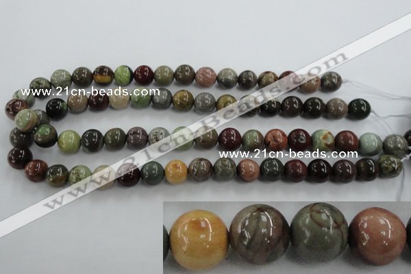 CSE5304 15.5 inches 12mm round sea sediment jasper beads wholesale