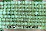 CSE680 15 inches 6mm round selenite beads wholesale