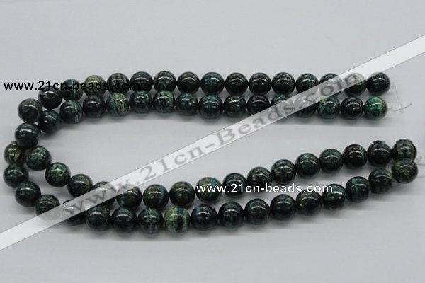 CSG03 15.5 inches 12mm round long spar gemstone beads wholesale