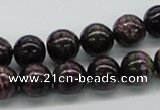 CSG51 15.5 inches 10mm round long spar gemstone beads wholesale