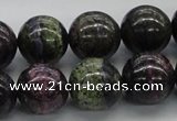 CSG53 15.5 inches 16mm round long spar gemstone beads wholesale