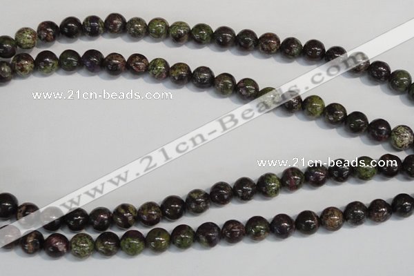 CSG67 15.5 inches 8mm round long spar gemstone beads wholesale