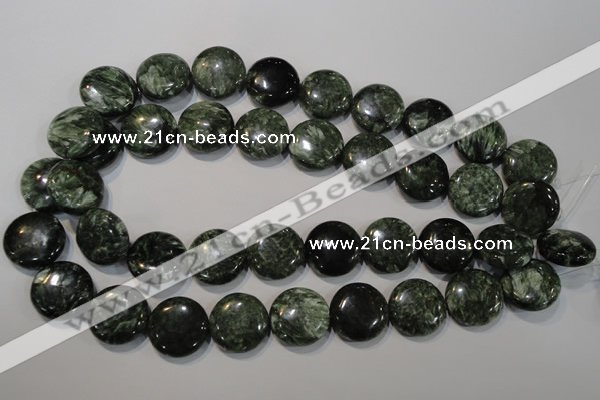 CSH126 15.5 inches 20mm flat round natural seraphinite gemstone beads