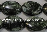 CSH135 15.5 inches 18*25mm oval natural seraphinite gemstone beads