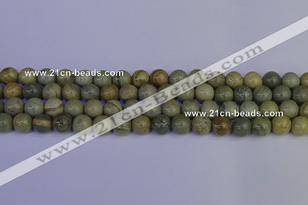 CSL203 15.5 inches 10mm round silver leaf jasper beads wholesale
