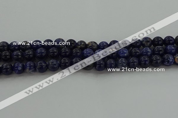 CSO634 15.5 inches 10mm round sodalite gemstone beads wholesale