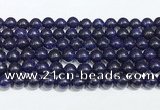 CSO900 15.5 inches 8mm round sodalite gemstone beads