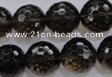 CSQ133 15.5 inches 18mm faceted round grade AA natural smoky quartz beads