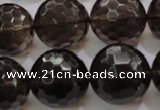 CSQ134 15.5 inches 20mm faceted round grade AA natural smoky quartz beads