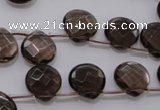 CSQ237 12*12mm faceted briolette grade AA natural smoky quartz beads