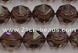 CSQ529 15.5 inches 12mm faceted nuggets smoky quartz gemstone beads