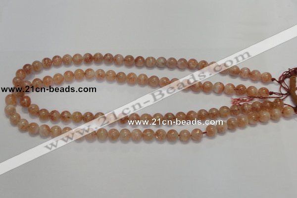 CSS16 15.5 inches 8mm round natural sunstone beads wholesale