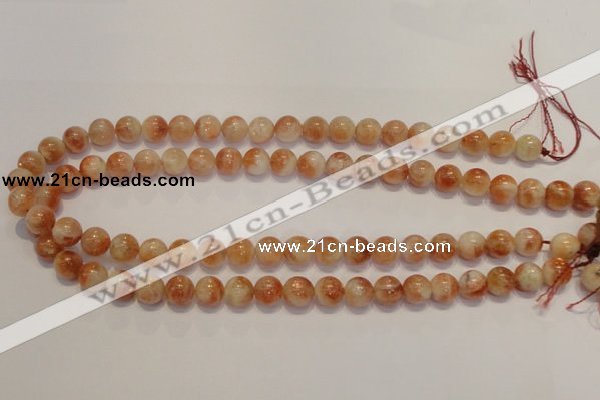 CSS17 15.5 inches 10mm round natural sunstone beads wholesale
