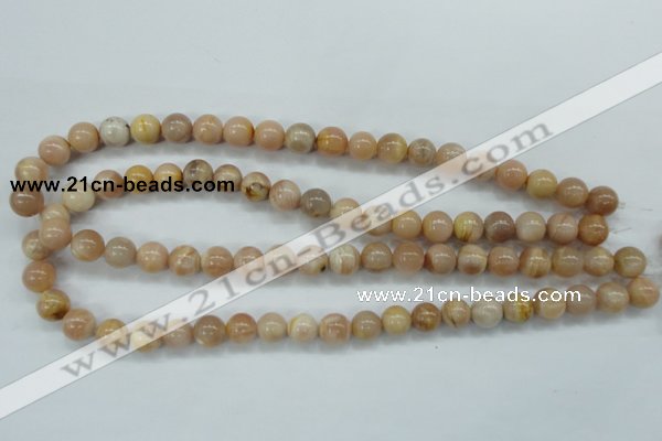 CSS201 15.5 inches 10mm round natural sunstone beads
