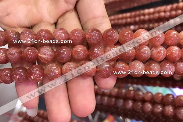 CSS303 15.5 inches 10mm round golden sunstone gemstone beads