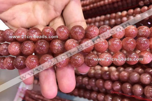 CSS304 15.5 inches 12mm round golden sunstone gemstone beads