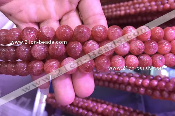 CSS311 15.5 inches 12mm round golden sunstone gemstone beads