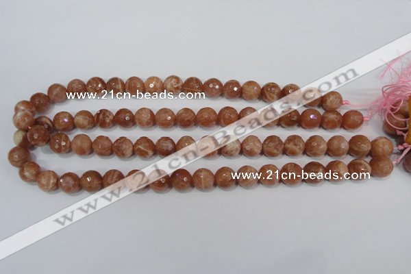 CSS506 15.5 inches 11mm faceted round natural golden sunstone beads