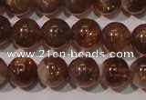 CSS553 15.5 inches 7mm round natural golden sunstone beads