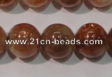 CSS555 15.5 inches 10mm round natural golden sunstone beads