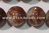 CSS557 15.5 inches 14mm round natural golden sunstone beads