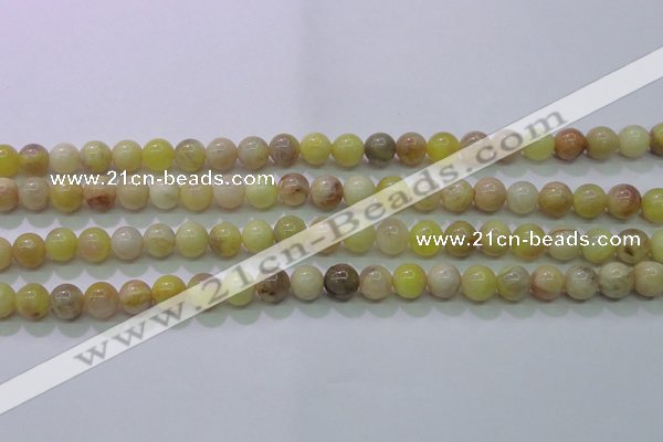 CSS602 15.5 inches 8mm round yellow sunstone gemstone beads