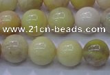 CSS603 15.5 inches 10mm round yellow sunstone gemstone beads