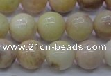 CSS604 15.5 inches 12mm round yellow sunstone gemstone beads