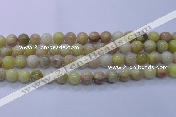 CSS604 15.5 inches 12mm round yellow sunstone gemstone beads