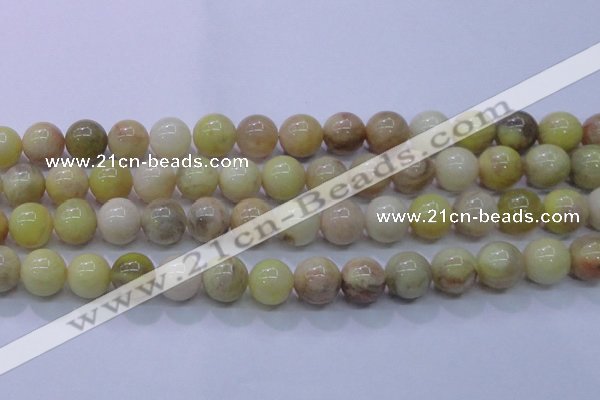 CSS605 15.5 inches 14mm round yellow sunstone gemstone beads