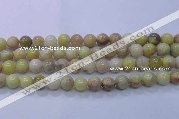 CSS606 15.5 inches 16mm round yellow sunstone gemstone beads