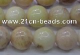 CSS608 15.5 inches 20mm round yellow sunstone gemstone beads