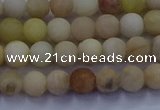 CSS621 15.5 inches 6mm round matte yellow sunstone gemstone beads