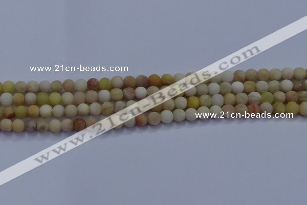 CSS621 15.5 inches 6mm round matte yellow sunstone gemstone beads