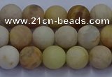 CSS622 15.5 inches 8mm round matte yellow sunstone gemstone beads