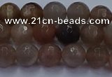 CSS642 15.5 inches 8mm faceted round sunstone gemstone beads