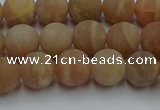 CSS652 15.5 inches 8mm round matte sunstone beads wholesale