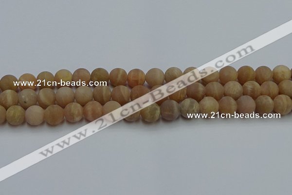 CSS653 15.5 inches 10mm round matte sunstone beads wholesale