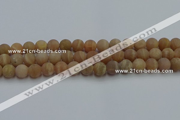 CSS654 15.5 inches 12mm round matte sunstone beads wholesale