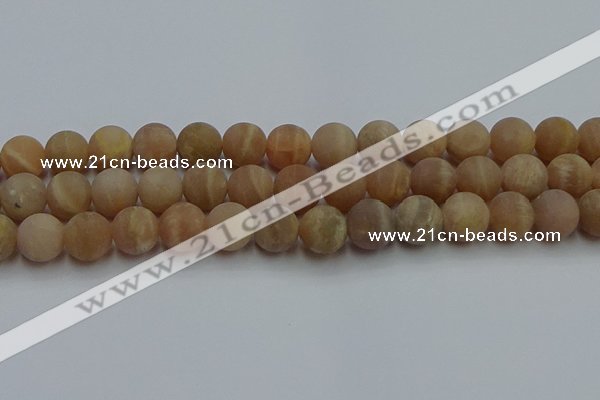 CSS655 15.5 inches 14mm round matte sunstone beads wholesale